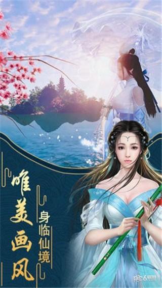 大豪宅逃脱6
