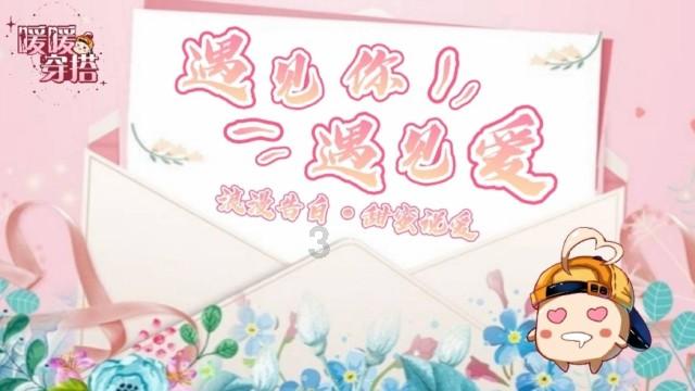 了不起的麦瑟尔夫人