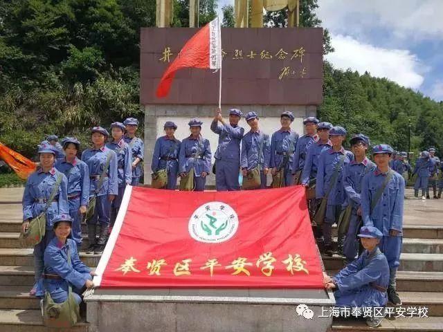 水果时尚风格